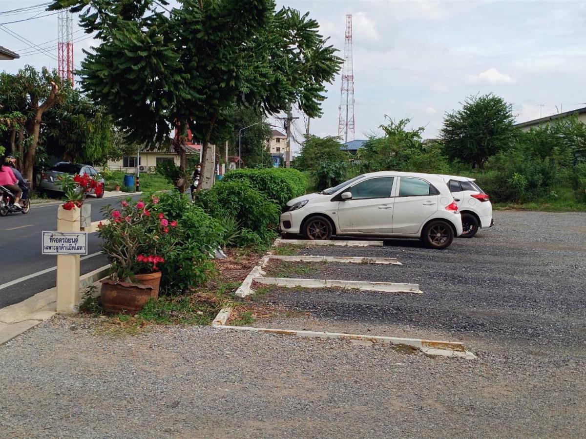 โสดาอพาร์ทเม้นท์​ Διαμέρισμα Ban Lam Phak Kut Εξωτερικό φωτογραφία